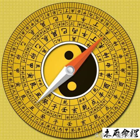 火空則發八字|金空则鸣,火空则发,木空则折,水空则泛,土空则陷